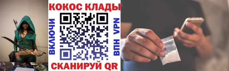 Магазин наркотиков Новосокольники АМФЕТАМИН  hydra ONION  ЭКСТАЗИ  Alpha-PVP  Каннабис  ГАШИШ 