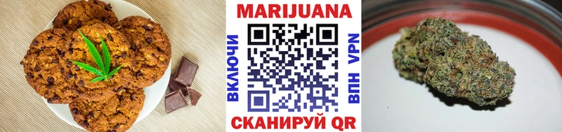 Canna-Cookies конопля  blacksprut как зайти  Новосокольники 