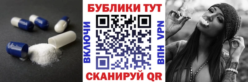 сколько стоит  OMG ссылка  Ecstasy Дубай  Новосокольники 
