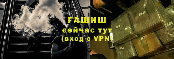 каннабис Верхний Тагил