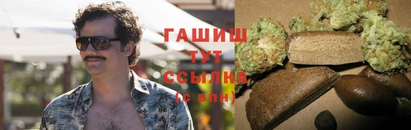 мефедрон мука Верхнеуральск