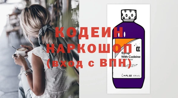 мефедрон мука Верхнеуральск