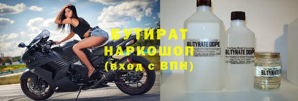 твердый Верея