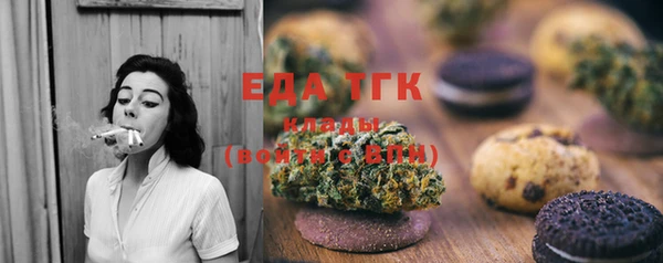 каннабис Верхний Тагил
