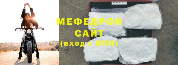 крисы Тобольск