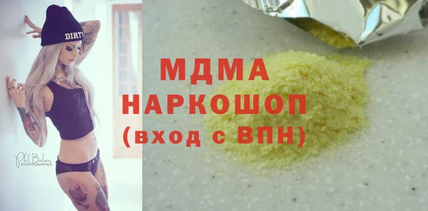 твердый Верея