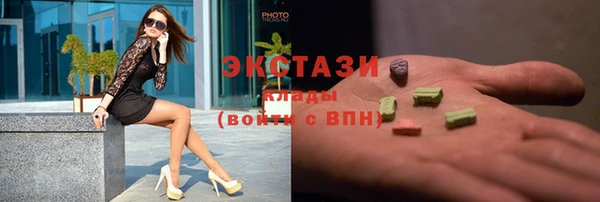 твердый Верея