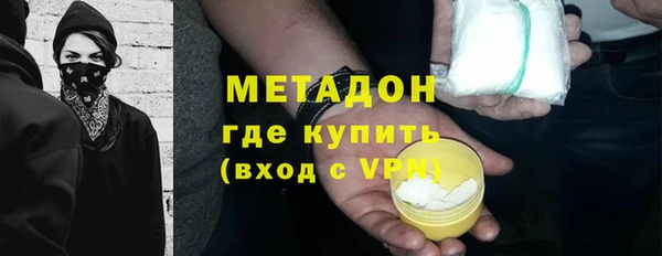 каннабис Верхний Тагил