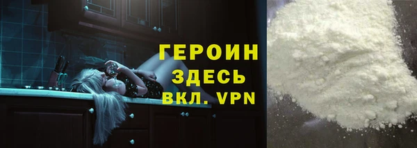 твердый Верея