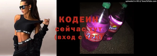 твердый Верея