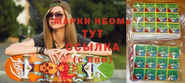 твердый Верея