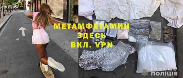 твердый Верея