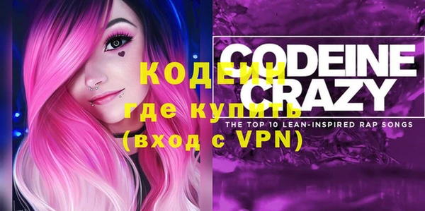 каннабис Верхний Тагил
