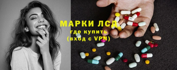 мефедрон мука Верхнеуральск