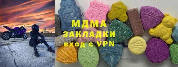 твердый Тихвин