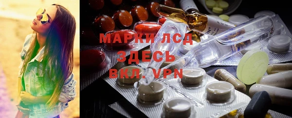 каннабис Верхний Тагил