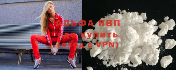 мефедрон мука Верхнеуральск