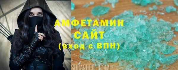 каннабис Верхний Тагил