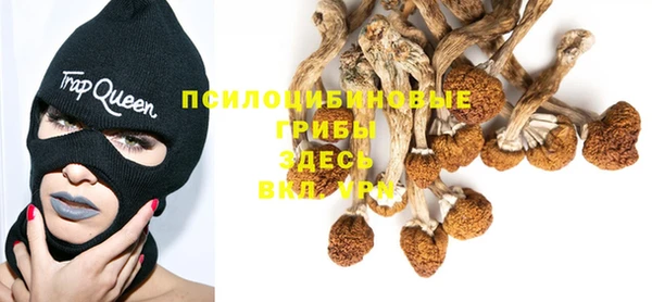 мефедрон мука Верхнеуральск