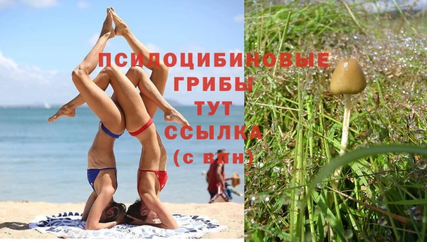 мефедрон мука Верхнеуральск