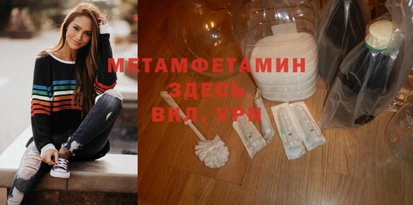 каннабис Верхний Тагил