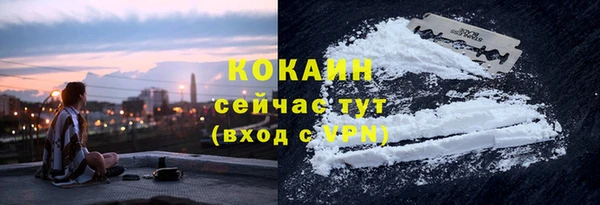 каннабис Верхний Тагил