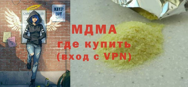 твердый Верея