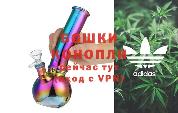прущие крисы Тихорецк