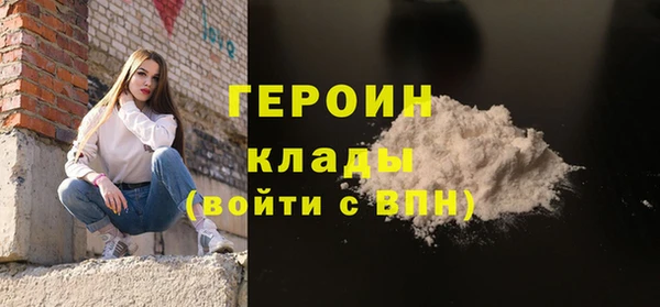 твердый Верея