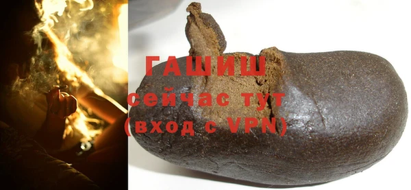 каннабис Верхний Тагил